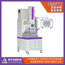 MIM金屬易清理型3L開(kāi)合式密煉機