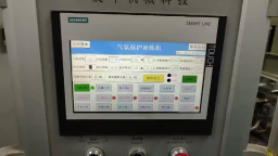 昶豐開(kāi)合式密煉機展示
