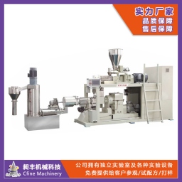 高產(chǎn)量高分散雙轉子連續式密煉機