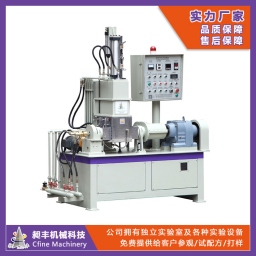 實(shí)驗型金屬MIM喂料10L密煉機