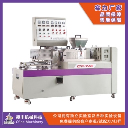 直壓式無(wú)污染陶瓷造粒機
