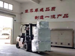 開(kāi)合式密煉機出貨了！