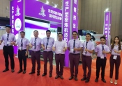 2022年大灣區國際橡膠技術(shù)展覽會(huì )