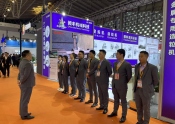 2024中國國際粉未冶金及硬質(zhì)合金展覽會(huì )