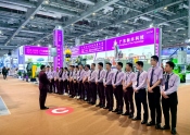 2024國際橡塑展